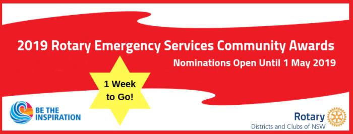 Final Call for Nominations - 2019 Rotary Emergency Services Community Awards